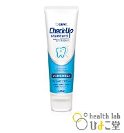 Check-Up standard マイルドピュアミント 【1本】（135g）　チェックアップスタンダード　LION 　ライオ…