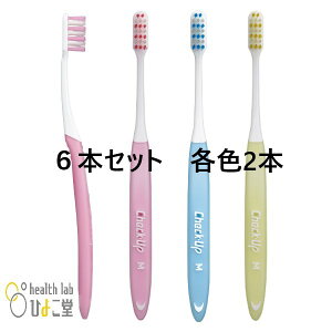 LION Check-Up uV`FbNAbv iMjuV6{@eF2{