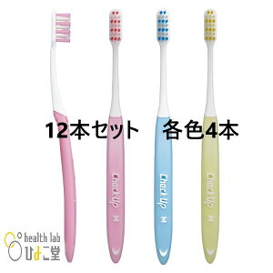 LION Check-Up uV`FbNAbv i S / M juV12{@eF4{@Iׂ_炩