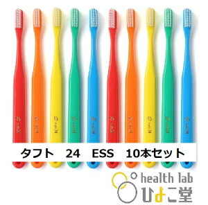 �^�t�g24 ESS�i�G�N�X�g���X�[�p�[�\�t�g�j�F���I�ׂ�10�{�Z�b�g ���Ȑ�p���u���V �I�[�����P�A ��l�p �i�L���b�v�t���j���l�R�|�X�ǐ�OK