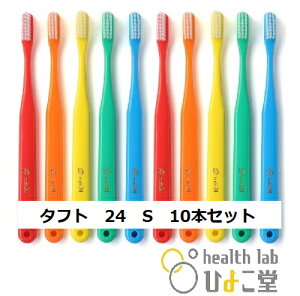 �^�t�g24 S�i�\�t�g�j�F���I�ׂ�10�{�Z�b�g �@��l�p �i�L���b�v�Ȃ��j���l�R�|�X�ǐ�OK