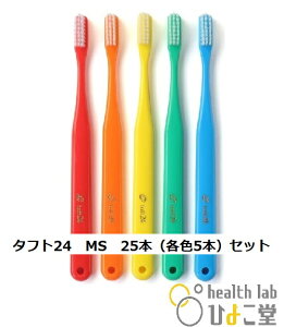 �^�t�g24 MS�i�~�f�B�A���\�t�g�j25�{�A�\�[�g�Z�b�g ���Ȑ�p���u���V �I�[�����P�A ��l�p �i�L���b�v�Ȃ��j���l�R�|�X�ǐ�OK