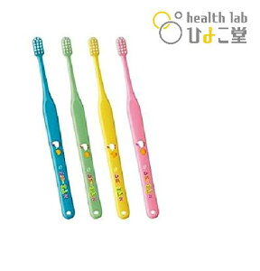 �}�~�[17 S (�\�t�g) 10�{�A�\�[�g ���Ȑ�p�q���p���u���V�@�I�[�����P�A���l�R�|�X�ǐ�OK