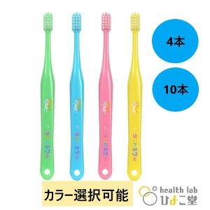 yJ[I\z^tg17 M (~fBA)@4{/10{ J[IorA\[g ȐpqpuV@I[PA@Ȑꔄi qǂpuV