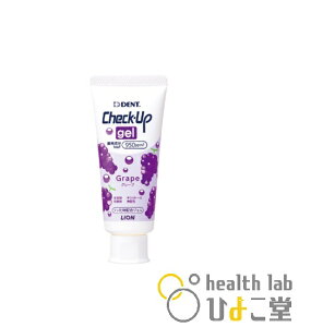 CI@Check-upWFO[v@@݂WF@Ȑꔄi