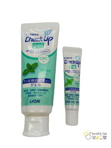 CI Check-up@WF~g75g+Tv10g1{t @݂WF @Ȑꔄi