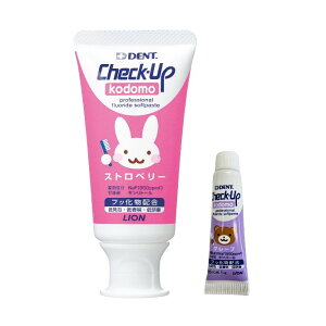 CI DENT. `FbNAbv Rh kodomo Xgx[ 60g +kodomoO[v@Tv5gt