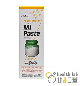 ジーシー Miペースト ヨーグルト 40g 歯磨き粉 価格比較 価格 Com