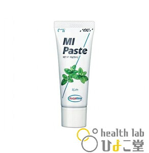 GC MI Paste 40g(W[V[@MIy[Xgj~g