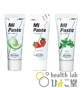 MI Paste 40g(W[V[@MIy[XgjXgx[ @~g@@3{Zbg