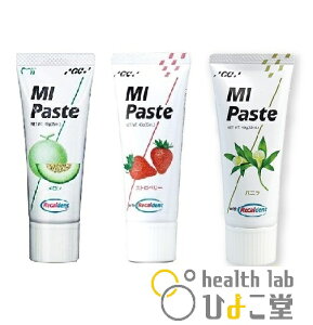 GC MI Paste 40g(MIy[XgjXgx[ @@oj@3{Zbg