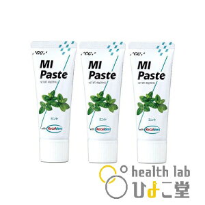 GC MI Paste 40g(W[V[@MIy[Xgj~g 3{Zbg