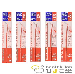 DENT.EX���ԃu���V 4S �� 4�{��×5�Z�b�g