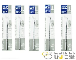 DENT.EXԃuV LL O[ 4{×5Zbg