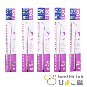 DENT.EXԃuV SS  4{×5Zbg