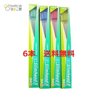 DENT.EX Slimhead 2(�X�����w�b�h) 34 (S) 6�{��