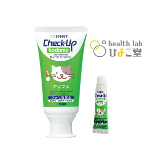 CI fg `FbNAbv Rh Abv 60g + 5gt