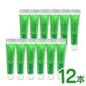 EGebN@WFR[gF(i)5g×12{Zbg 1450ppm yz ll2_܂