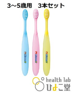 EX kodomo F C[GbNX Rh Gt@qpuV@3{Zbg@3~5Ηp