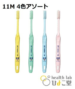 EX kodomo Disney i11Mj4{E2Fȏ̃A\[g(F͂܂)@C[GbNX Rh@fBYj[ @iKpN8`12΁j@qpuV p@ wp@w@qp