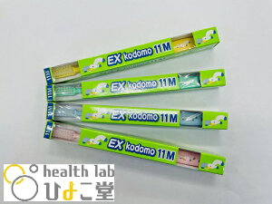 CI@LION@uV@DENT.EX@kodomo^11M(pE8~12)(J)^4{2F̃A\[g(F͂܂)lR|XǐՉ\@