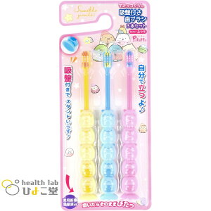 ݂R炵 zՕtuV(3{Zbg)@ǂuV