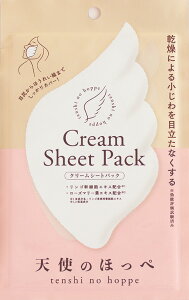 SNSŘb@MtgɍœK@igɂ@Vĝق H^N[V[gpbN@Iׂ閇@12񕪓@4Zbg͑I