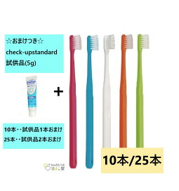 楽天市場】ルシェロ歯磨きペースト ホワイトプレミアムケア100g 
