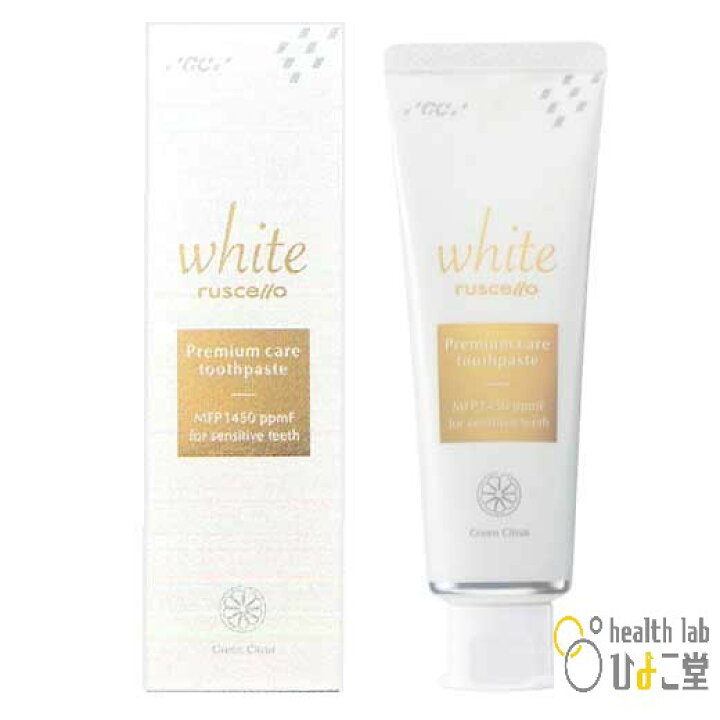 楽天市場】【楽天スーパーセール10％OFF】ルシェロ歯磨きペースト 