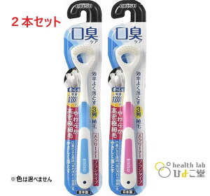 GrX N[i[ o[Obv 2{g ܂