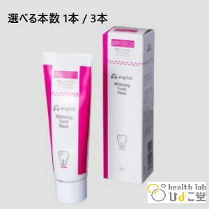 yIׂ{zpAWFX zCgjO gD[Xy[Xg 40g 1{ / 3{ 