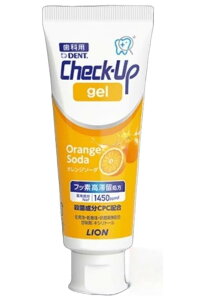Check-Up gel �I�����W�\�[�_ �y1�{�z�i70g�j�@�`�F�b�N�A�b�v�W�F���@LION �@���C�I���@���I�\�h�����܁@���݂������@�R�[�e�B���O�@�m�o�ߕq�@�������@���L�\�h�@�y�l�R�|�X�ǐՉ\�z
