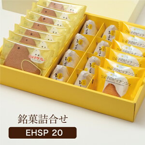 Ђqً̖l@21l@قЂq@ЂqTu[@Ђq̃sBiVF@yY@Mtg@񂹁@