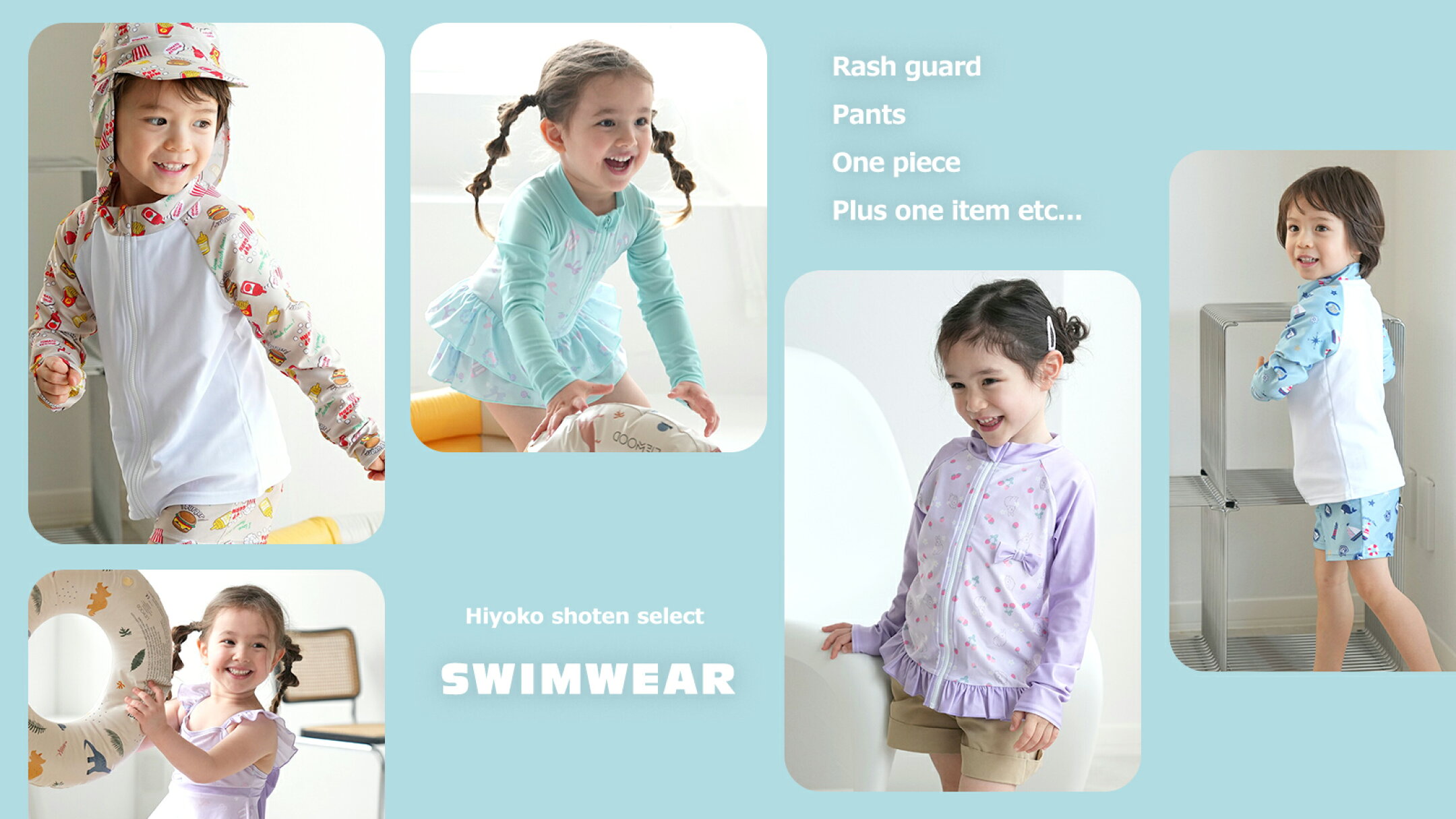 水着 キッズ 子供 こども ママ 体形カバー ラッシュガード  上下セット パンツ 帽子 スイムウェア 可愛い おしゃれ レディース キッズ ニュアンスカラー ワンピース水着