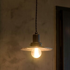 【ペンダントライト Sサイズ 1灯 ブラック 】 アルミニウム 専用電球付き LED電球 ライト 照明 引掛シーリング 室内用 ダイニングライト キッチンライト 天井照明 天井ライト 天井吊り下げ 黒