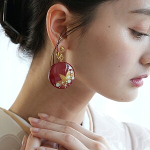 y50OFFzy{ GCO gtEԁzی^ CO lWol Ԃ h i a g a   fB[X  tH[} JWA [։\