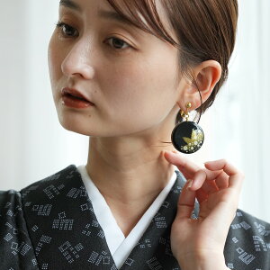 y50OFFzy{ GCO gtEzی^ CO lWol Ԃ h i a g a   fB[X  tH[} JWA [։\