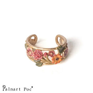 yPalnart Poc O {^jJz { Y pi[g|bN nhCh Mtg v[g  KN [Y A[k[{[ NVJ AeB[NS[h w t[TCY ANZ