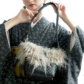 【ファー付2wayミニショルダーバッグ　羊革×プレミアムリサイクル　ブラック×シュナウザーグレー】 洋服から着物にも 草履と併せて振袖や袴にもおすすめ フェイクファー リサイクル かごバッグ 和装 個性派 モード 環境にやさしいおしゃれ