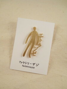 yfactoryzazie t@Ng[UW Gg[@su[`z { made in japan nhCh   S[h  El {  ANZT[ a I i̔͂10