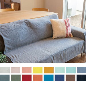 }`Jo[ xbhJo[ \t@[Jo[ e[uNX ` 225×150cm Rbg100 I[V[Y n Vv i` k t@ubN CeA uPbg 唻 Jt