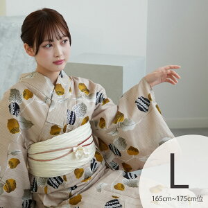 yjRAeB[N ςD 3_Zbg ȁXx[Wɂ炵̂قz h̃uhNicoAntique̐V g[TCYi165-175cmjLTCY ߃Zbgi䂩EсEʁj