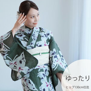 yutatane ςD 3_Zbg D΂ɗgHzłȂaAeB[N TCYiqbv130cmʂ܂őΉj3LTCY ߃Zbgi䂩EсEʁj