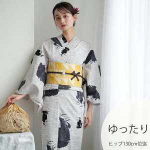 yjRAeB[N ςD 3_Zbg Dz h̃uhNicoAntique̐V TCYiqbv130cmʂ܂őΉj3LTCY ߃Zbgi䂩EсEʁj 