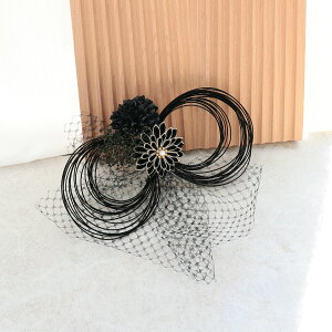  wAANZT[g _ wAANZ  U  Y n   ladies R[Pi ubN  ܂ݍ׍H `[ ʐ^ LOBe l Ǝ 吳} e 