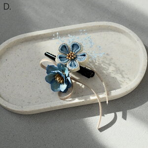  wAANZT[ y ܂ݍ׍H ~{ Pi z wAANZ Nbv _bJ[Nbv s ݂ hCt[ 吳} g ݃J[ jAXJ[ 