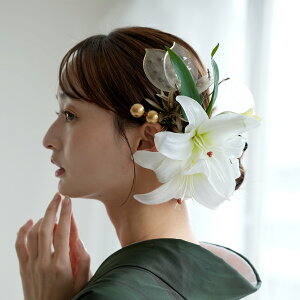 y Us9{Zbg@rbO{[S@NA[t{S[h̎zwAANZ 吳} g @S[h@[h AeB[NJ[ U  l Ǝ 