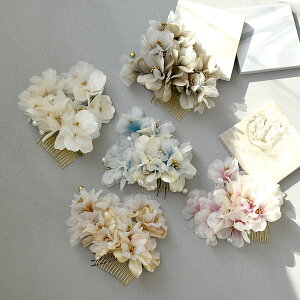 y I[KW[u[P R[Us 3_Zbgz wAANZ 吳} g U  l Ǝ OB wA wAAW { Y  zCg x[W  [ O[