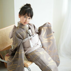 【30％OFF】七五三 7歳 着物 セット ひよこ商店 120cm-135cm前後 七五三 販売 女の子 霞 四つ身 振袖 茶 子供 kids 着物セット 購入 お祝い着 記念撮影 フルセット 七歳 七才 7才 日本製作り帯 草履 バッグ びら簪 足袋 ニュアンスカラー