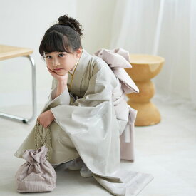 七五三 7歳 着物 セット ひよこ商店 120cm-135cm前後 七五三 販売 女の子 霞 四つ身 振袖 グレー 子供 kids 着物セット 購入 お祝い着 記念撮影 フルセット 七歳 七才 7才 日本製作り帯 草履 バッグ びら簪 足袋 ニュアンスカラー